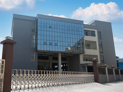 visão geral da fábrica